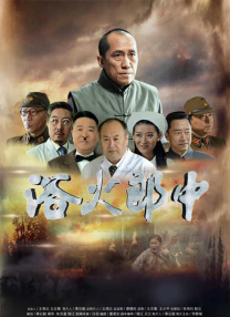 国产免费高清在线精品一区